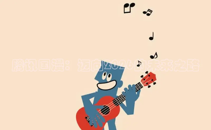 益达娱乐注册