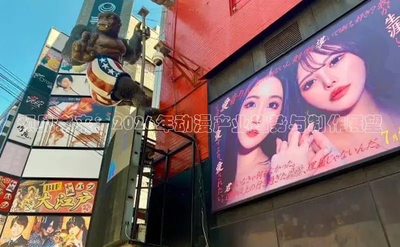 益达招商服务